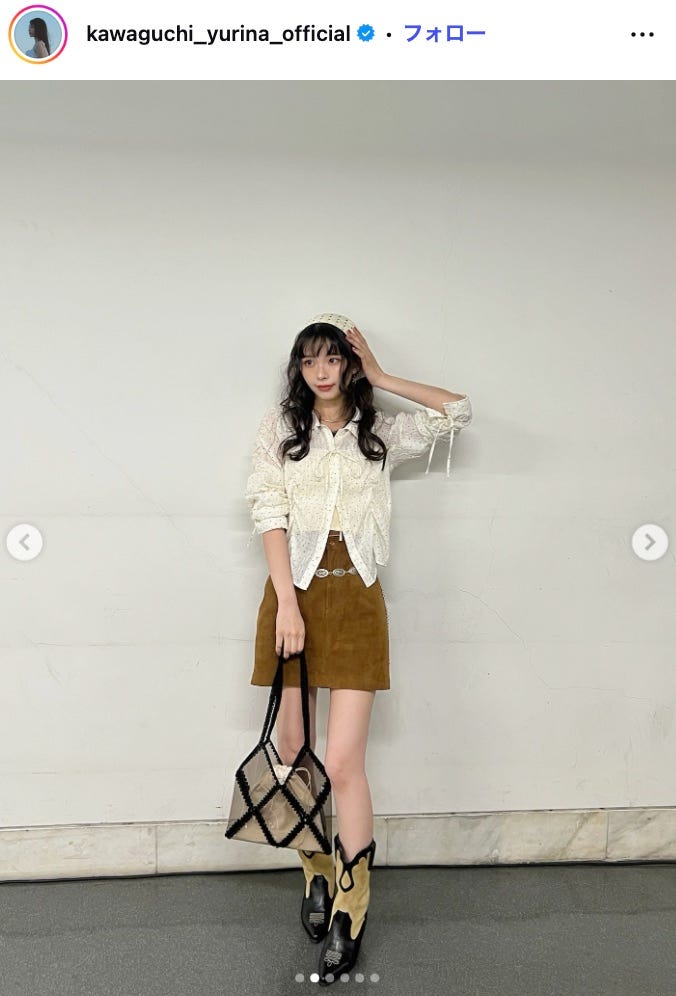 川口ゆりなInstagramより