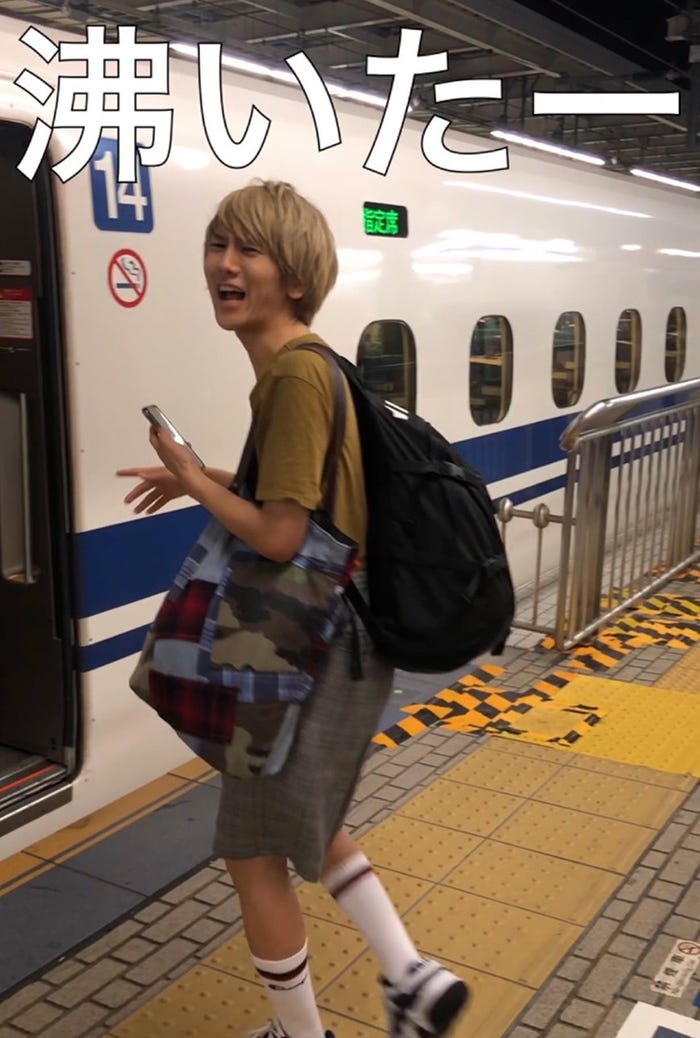 「オタクあるある動画」より(提供画像)