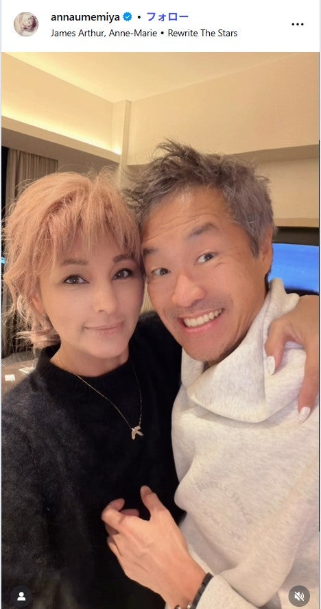 梅宮アンナInstagramより