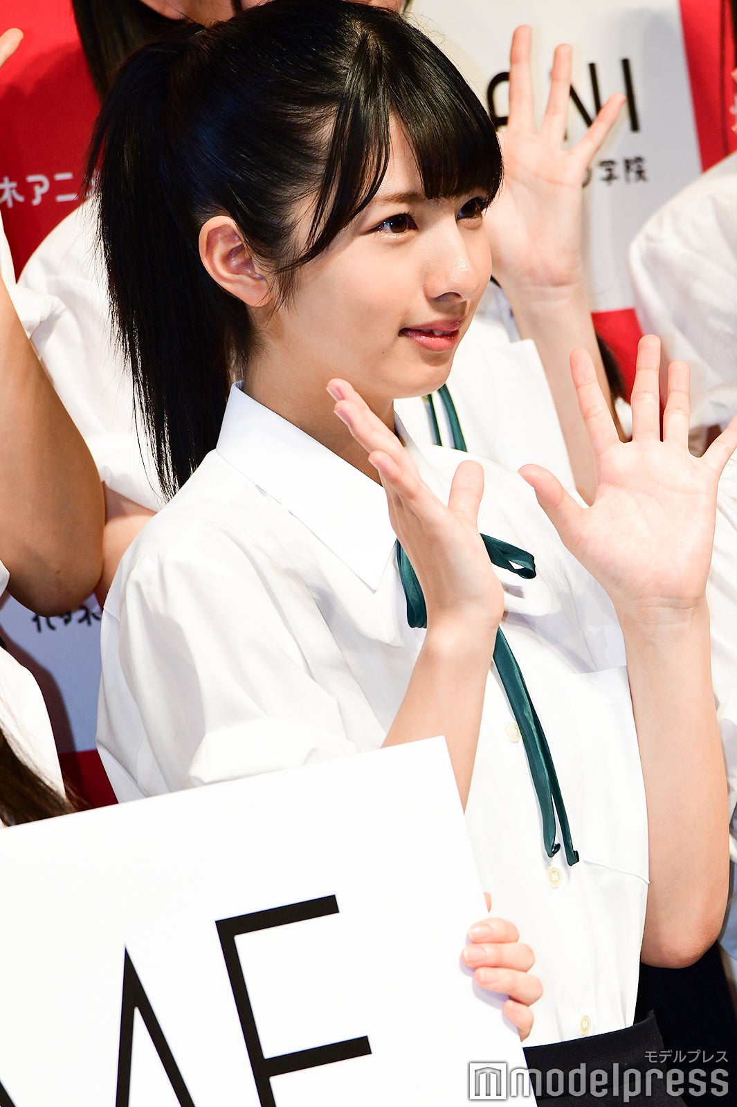 河口夏音 （C）モデルプレス