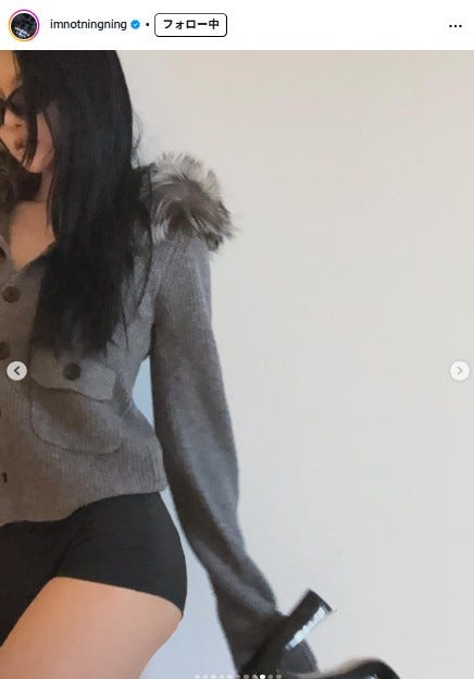 ニンニンInstagramより