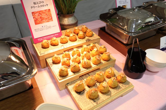 「TGCしずおか2025」ケータリング(C)SDGs推進 TGC しずおか 2025 by TOKYO GIRLS COLLECTION