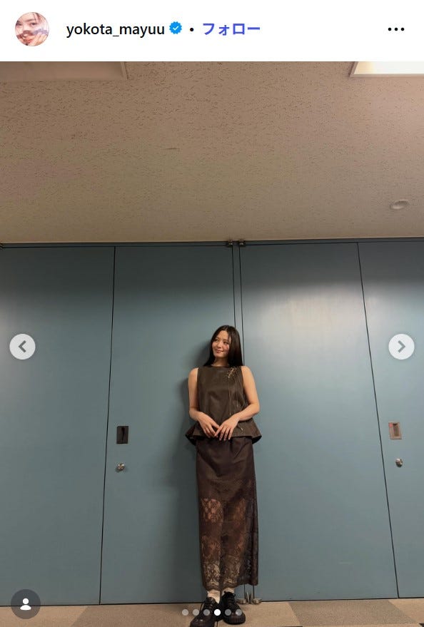 横田真悠Instagramより