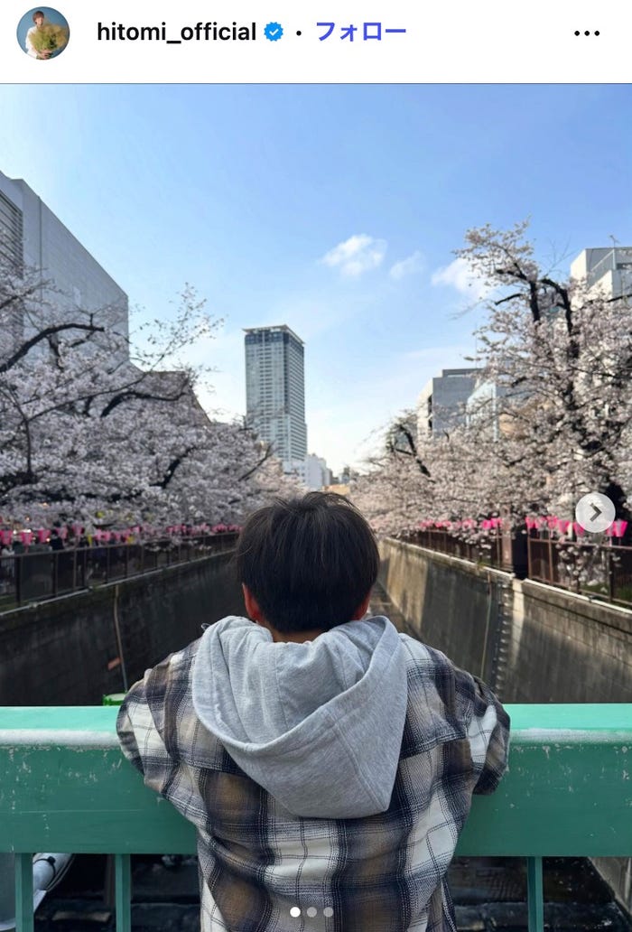 hitomi Instagramより