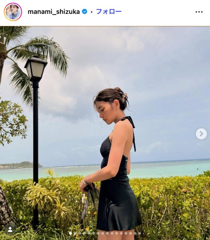 静まなみInstagramより