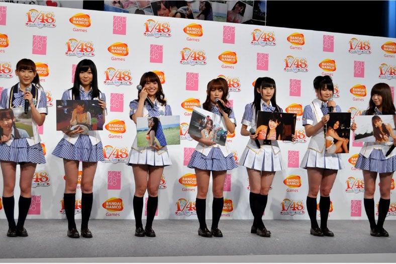 AKB48
