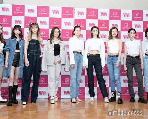 八木アリサ・藤田ニコルらデニムコーデで集結 “可愛くなるための努力”明かす