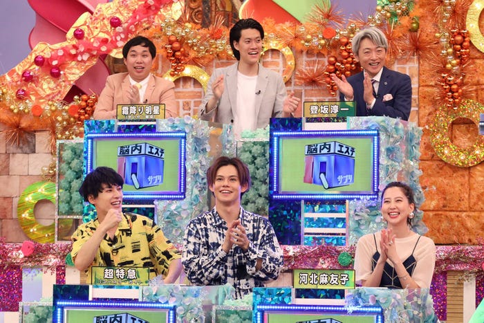 “チーム令和”のメンバー(C)フジテレビ