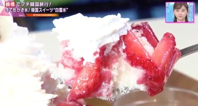 たっぷりのイチゴを使用♡