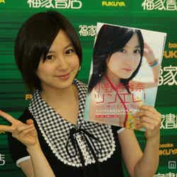 小野恵令奈