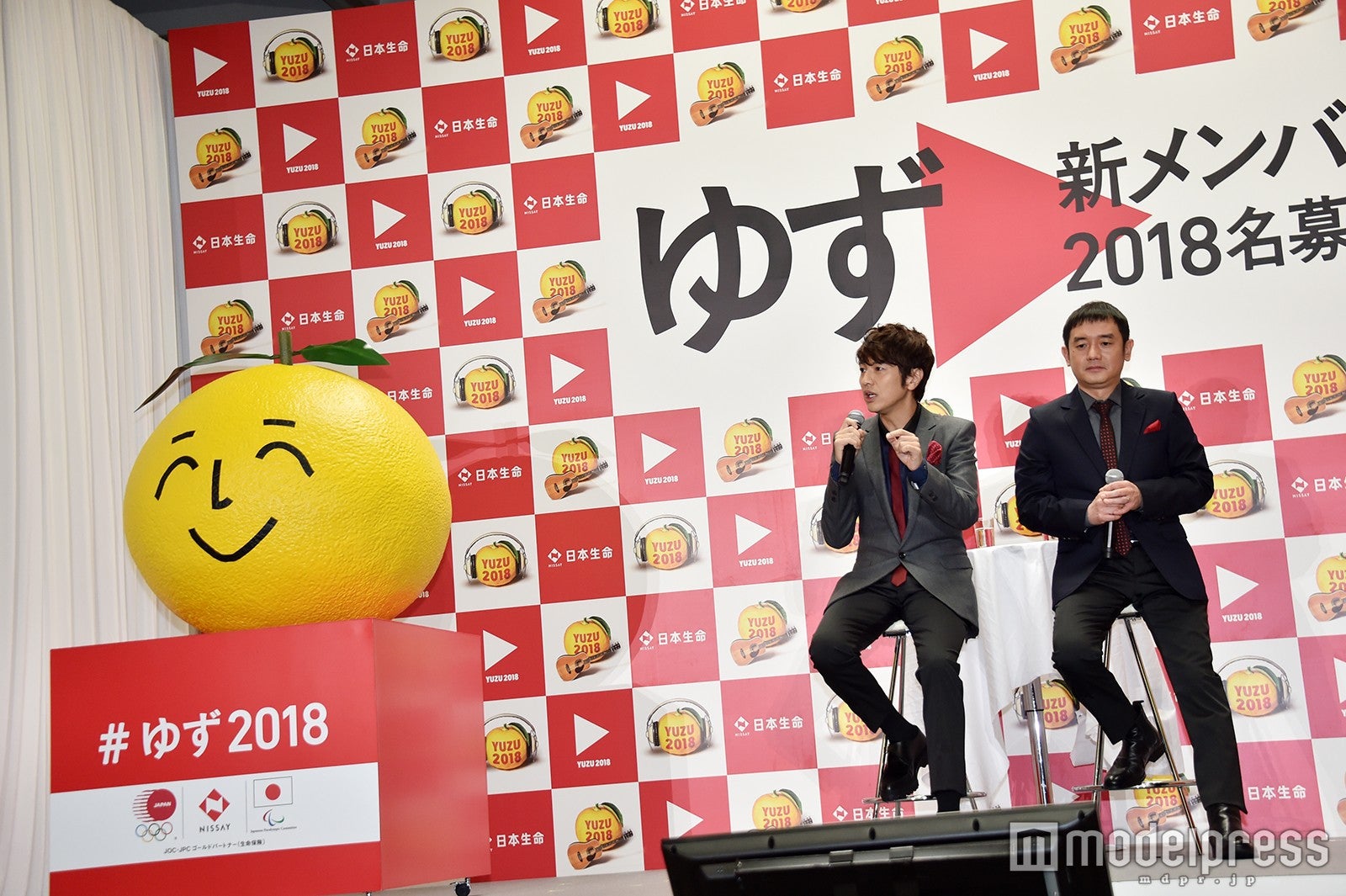 北川悠仁verは「自分の似顔絵を描いてもらう時を参考に」（北川）笑顔を選んだという。 （C）モデルプレス