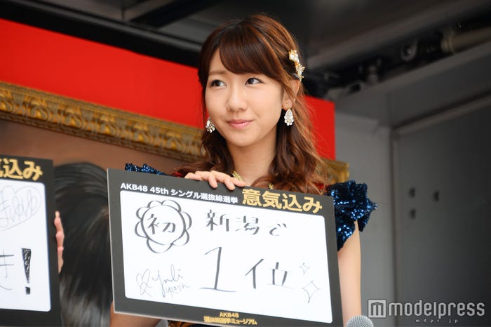 柏木由紀(C)モデルプレス