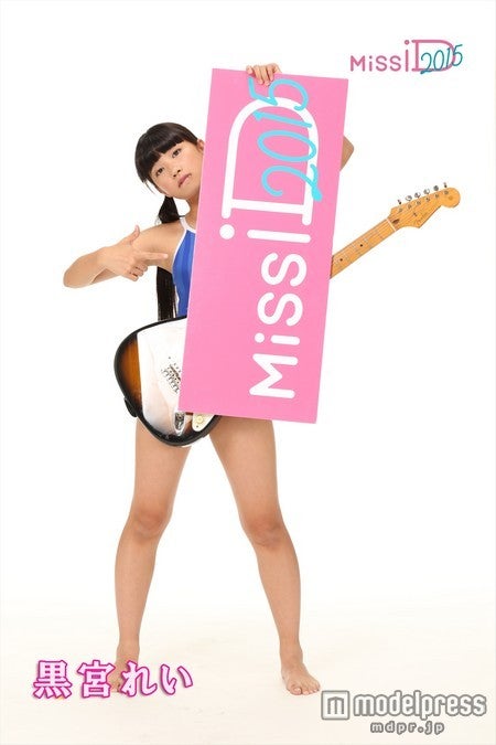 ミスiD2015 セミファイナリスト