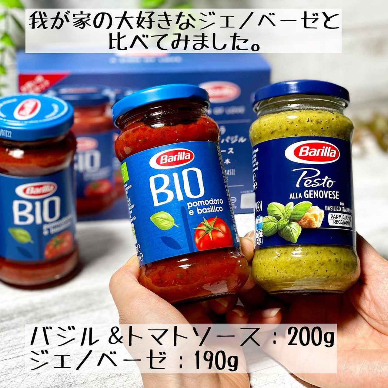 画像2: