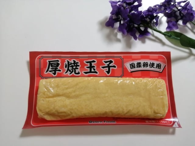 業務スーパー厚焼き玉子パック入り