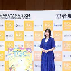 新川優愛（C）oomiya presents TGC 和歌山 2024 記者発表会