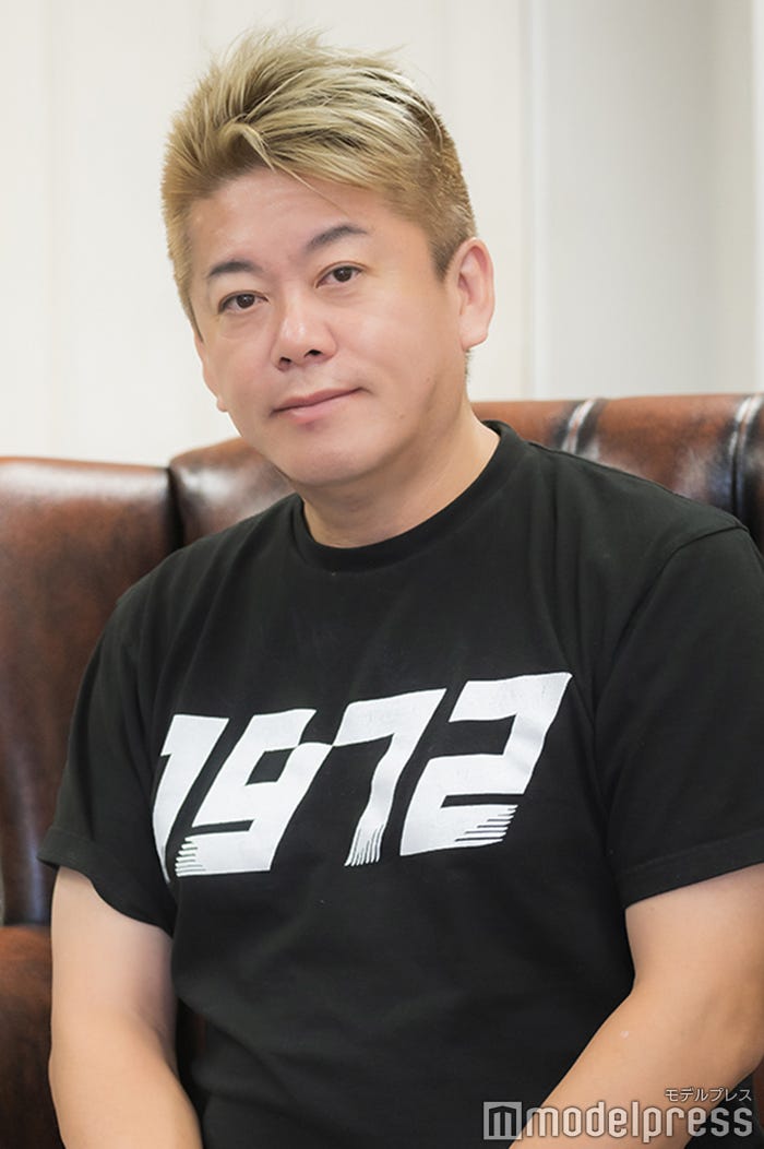 堀江貴文(C)モデルプレス