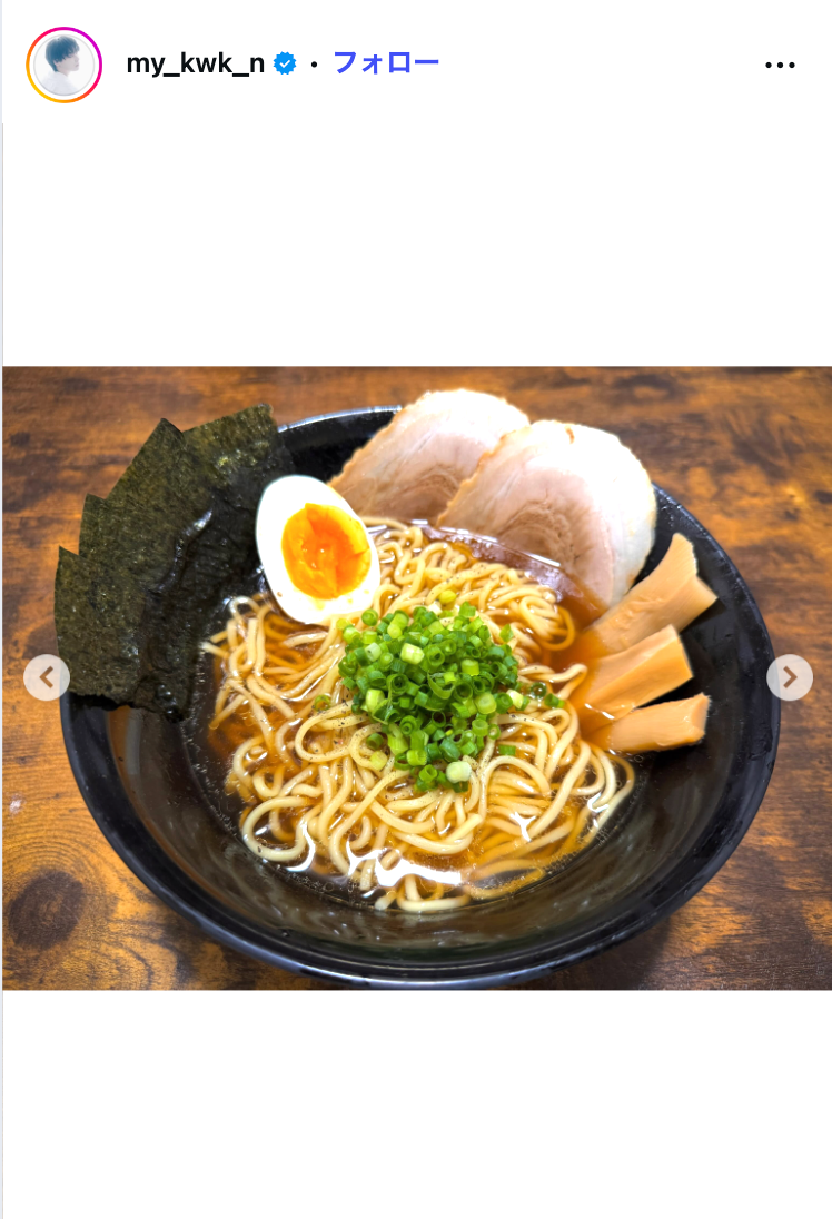 みやかわくんInstagramより