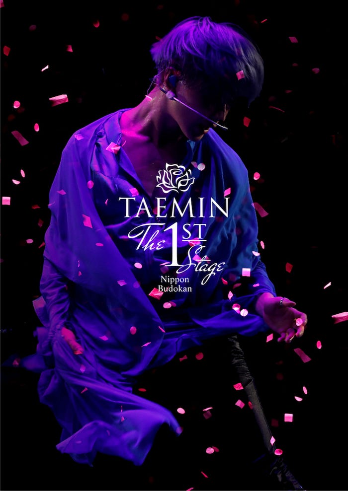 Blu-ray/DVD「TAEMIN THE 1st STAGE 日本武道館」初回限定盤 Blu-ray、通常盤 DVD