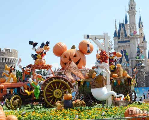 ディズニーランド、絶対に失敗しない回り方シリーズ<ハロウィーン満喫プラン>