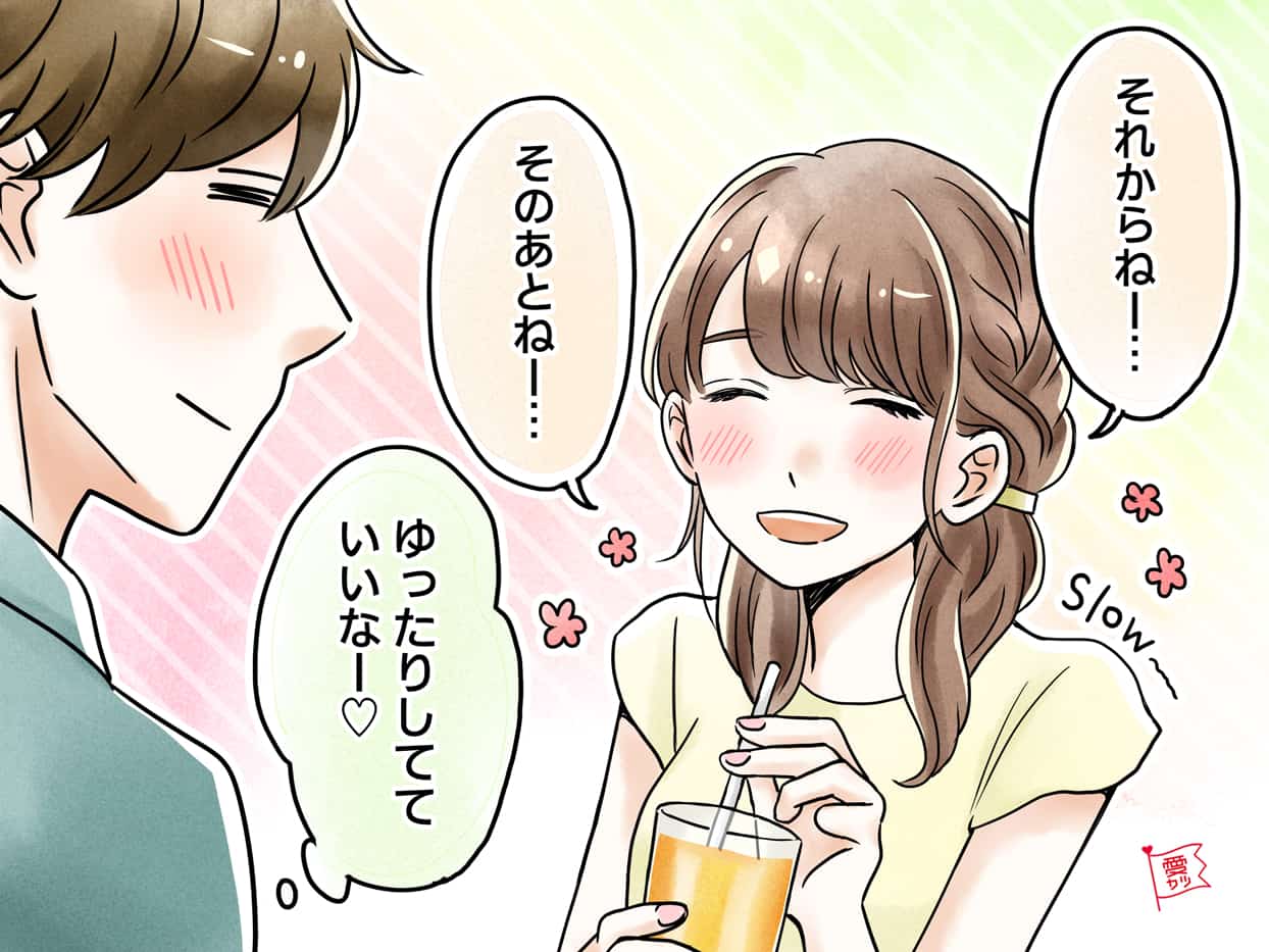 この子なんかいいな…「話が合う」と思ってもらうためのポイントって？