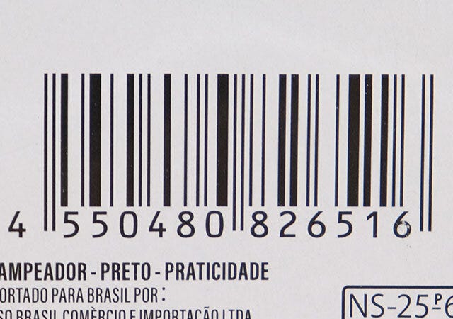 ホッチキス(黒、省力タイプ) JANコード ホッチキス(黒、省力タイプ) JANコード
