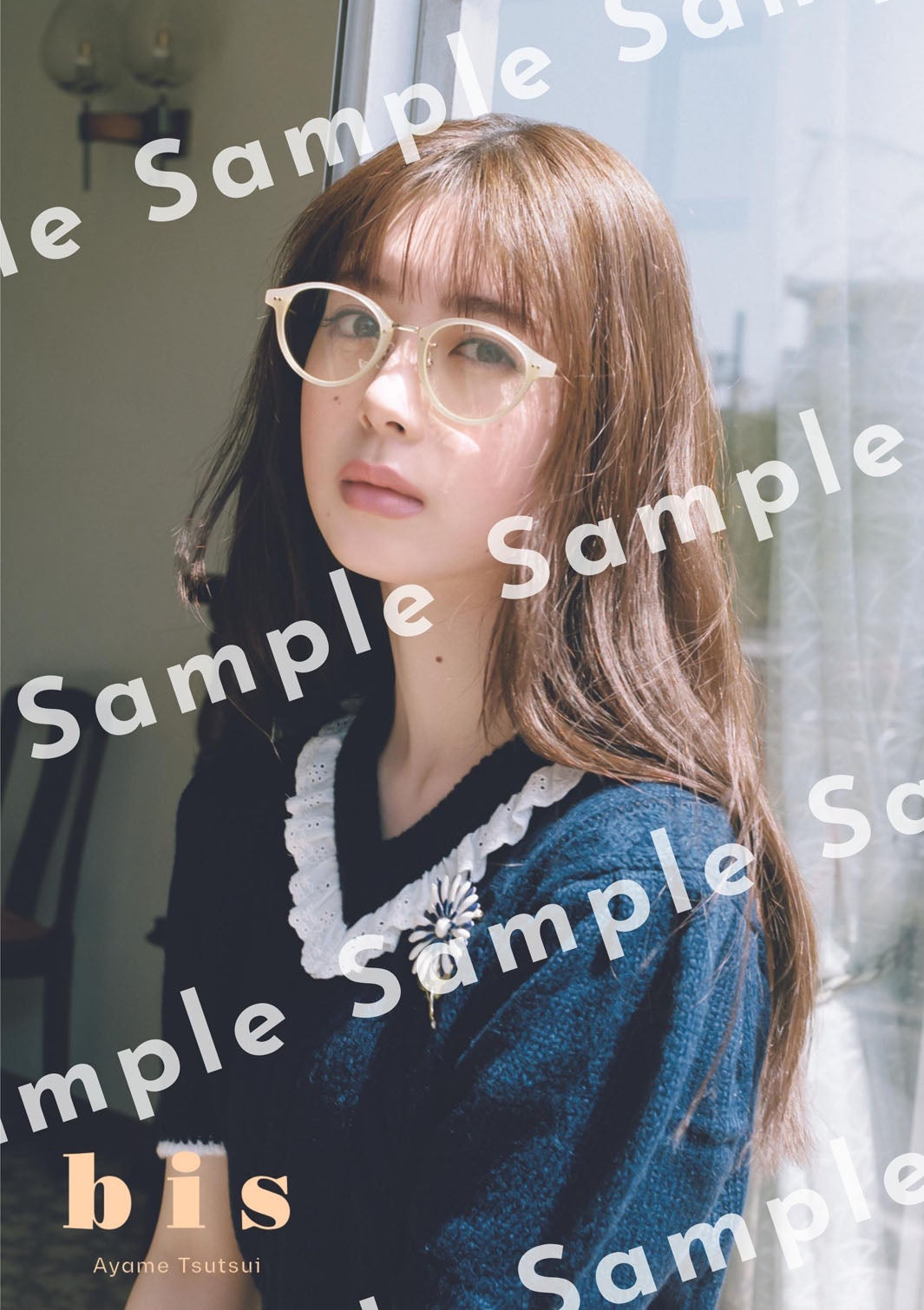 筒井あやめ／特典ポストカード（提供写真）