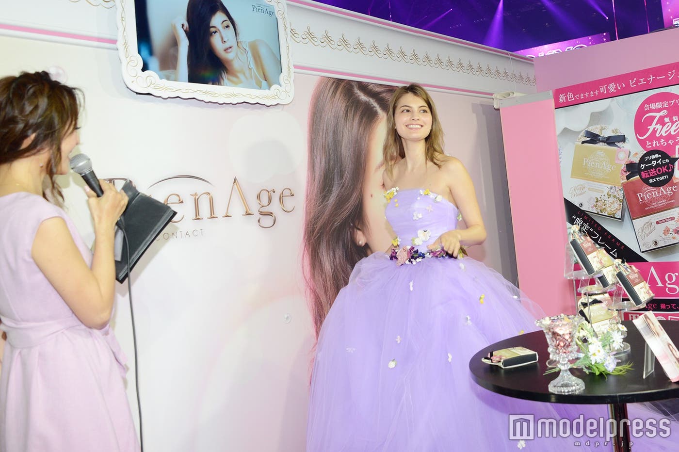 マギー(C)モデルプレス