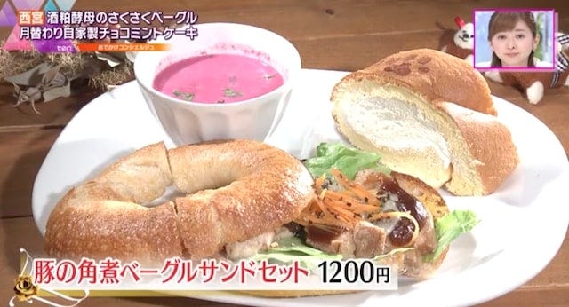 月替りの“チョコミントケーキ”も♡