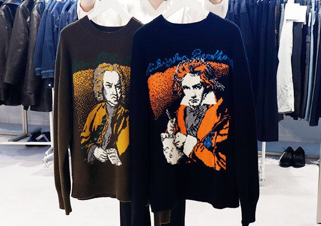 GU ニットプルオーバー beautiful GU