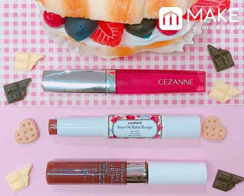 【キャンメイク】のチョコレートリップをさらに可愛く使う3つの方法