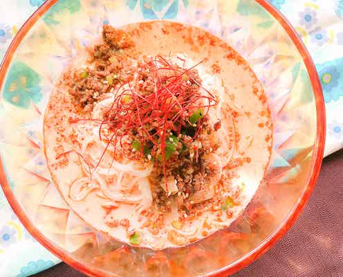 ラー油がアクセント!「ピリ辛豆乳そうめん」がクセになる美味しさ【柏原歩のトレンドレシピ】