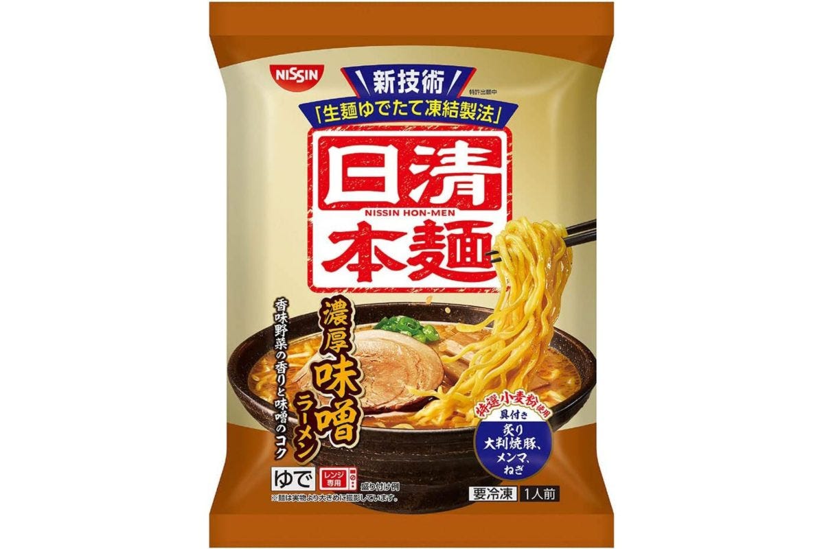 日清本麺