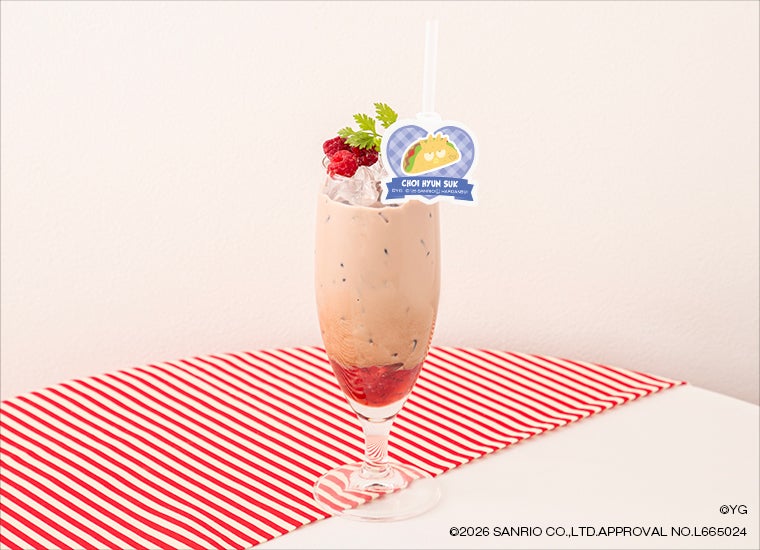 チョコベリーアイスミルク　税込1,090円（C）2026 SANRIO CO., LTD. APPROVAL NO. L665024 （C）YG. All rights reserved.