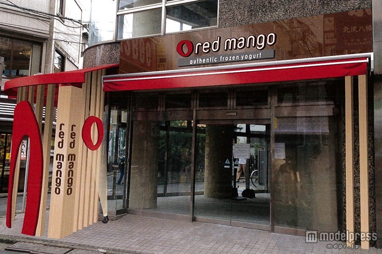 下北沢店ファサードイメージ