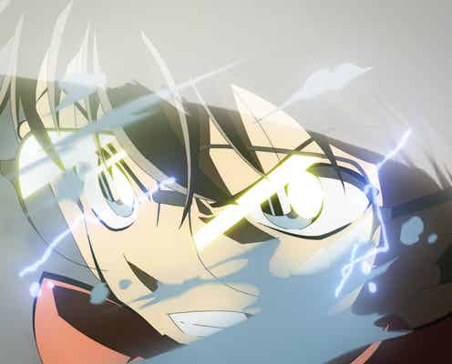 King Gnu、劇場版「名探偵コナン」主題歌担当に決定 書き下ろし楽曲入り最新予告も解禁