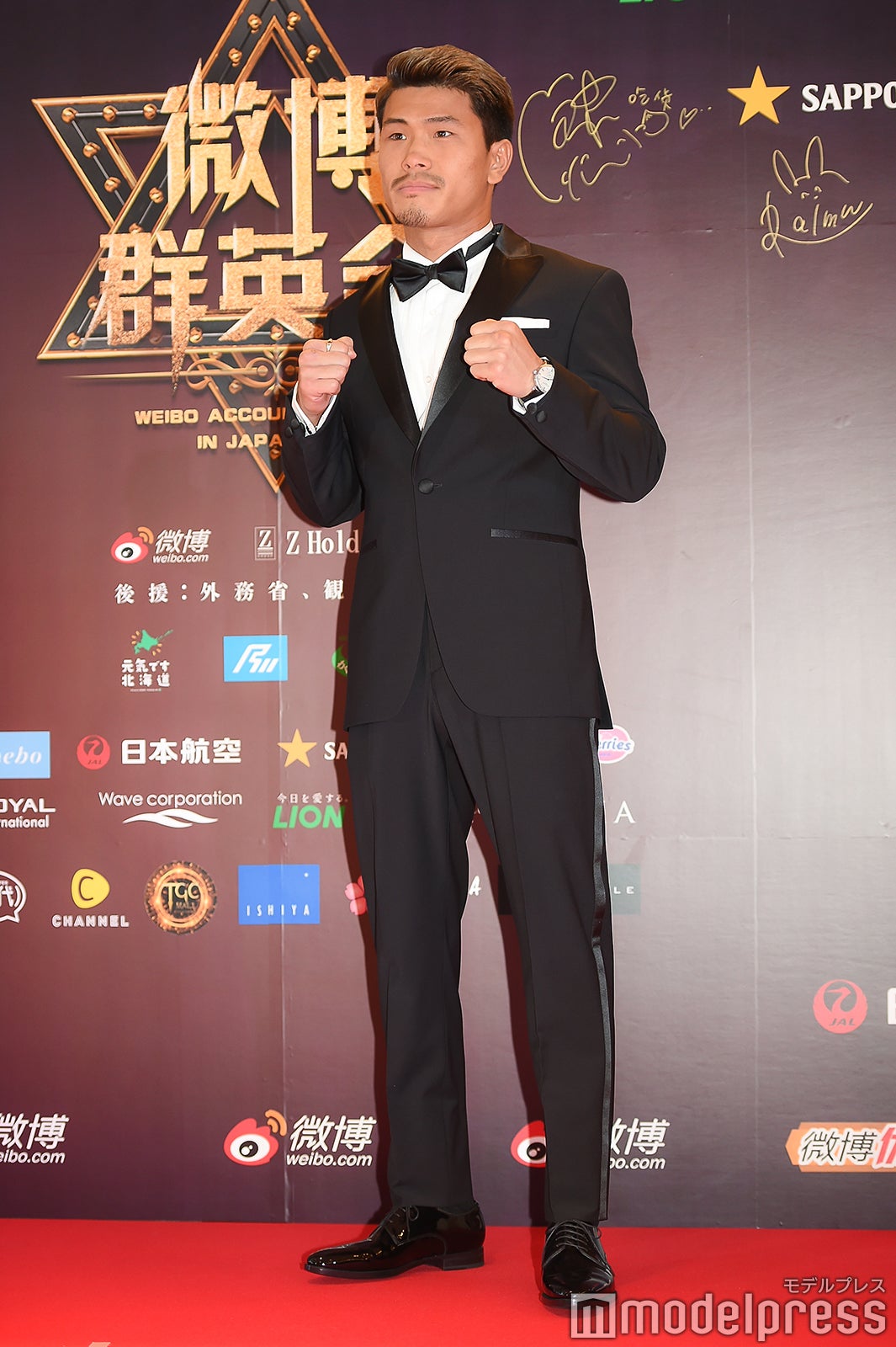 木村翔 （C）モデルプレス