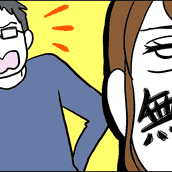 ママ友に みんなでスポ少に入ろう と誘われた 揉めないか心配 モデルプレス ママ友に みんなでスポ少に入ろう と誘われた 揉めないか心配 モデルプレス