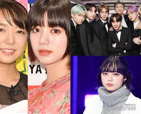 【「FNS歌謡祭」タイムテーブル・出演者一覧】池田エライザ・平手友梨奈・BTSらパフォーマンス 嵐・V6特別企画も
