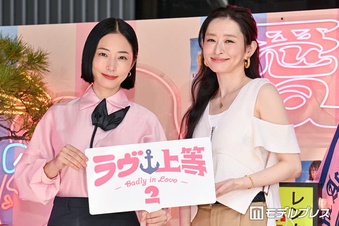MEGUMI、島袋寛子(C)モデルプレス