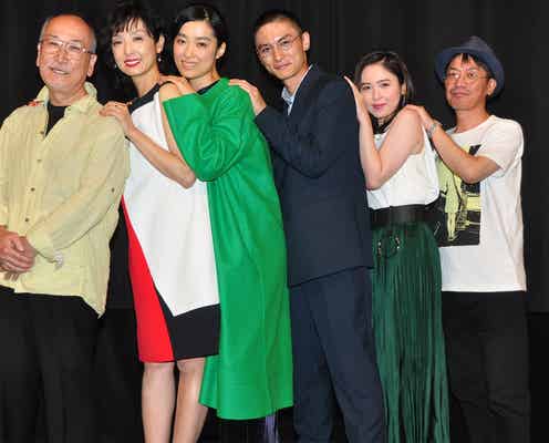 初音映莉子&高良健吾ら、話題のバックハグ再現<月と雷>