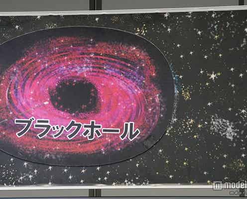 関ジャニ∞村上信五、KAT-TUN亀梨和也にクレーム?「僕の方が先」