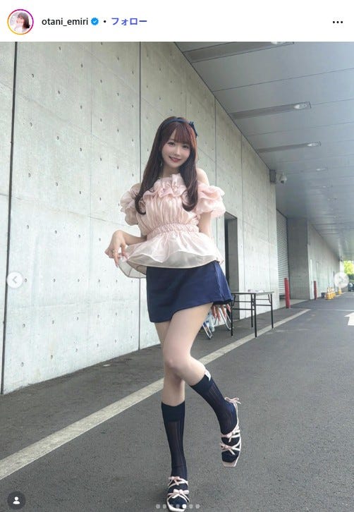 大谷映美里Instagramより