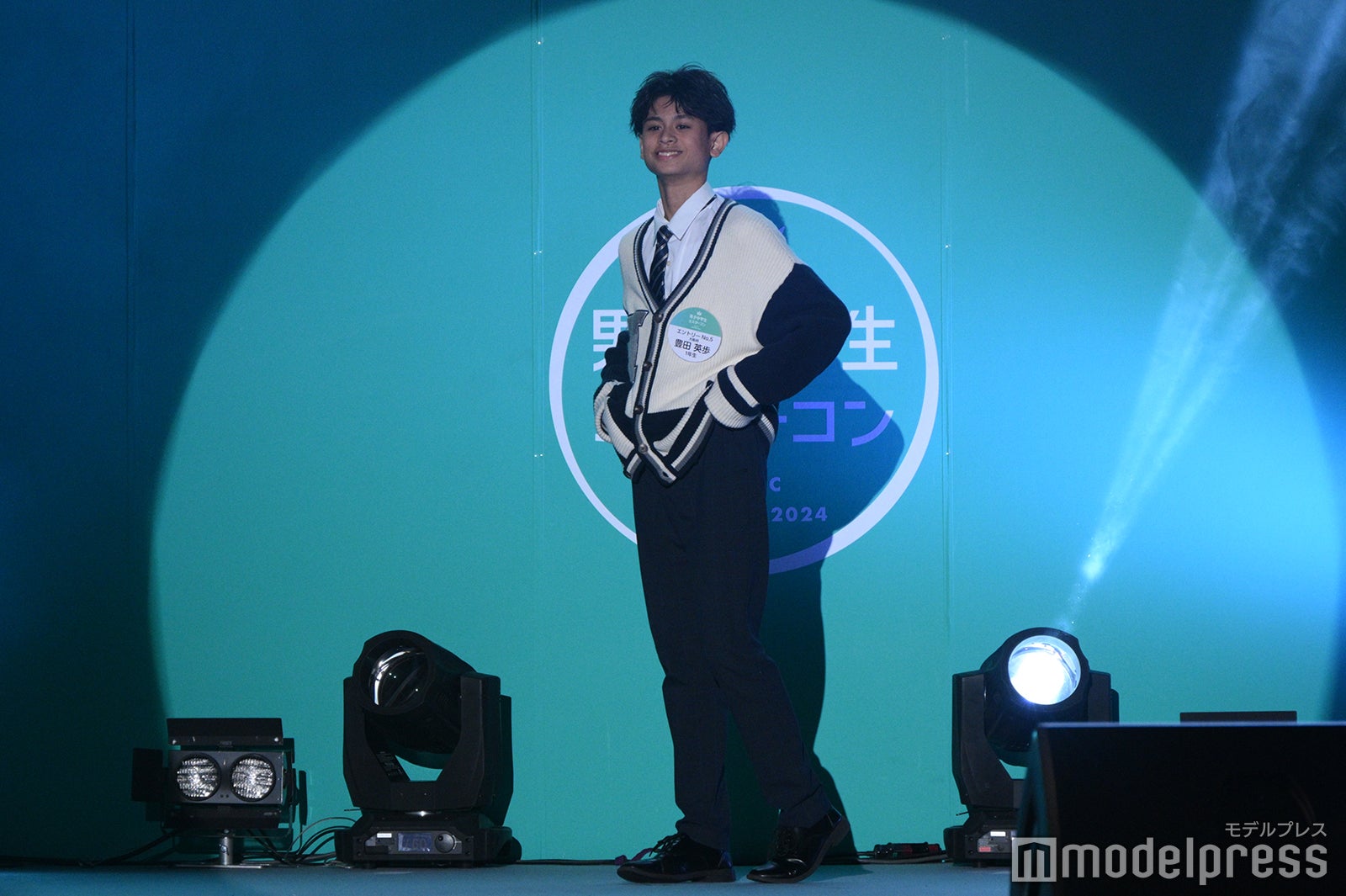 豊田英歩くん（C）モデルプレス