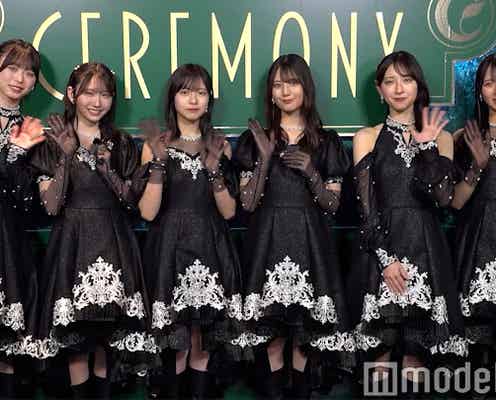 日向坂46“とっても珍しい”衣装をアピール ミセス主催イベント出演の心境語る【Mrs. GREEN APPLE presents「CEREMONY」】