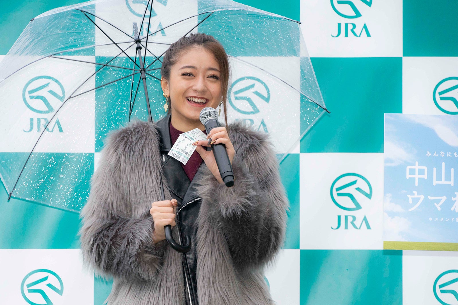 池田美優（提供写真）