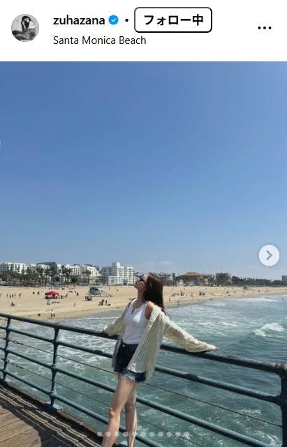 KAZUHA(カズハ)Instagramより