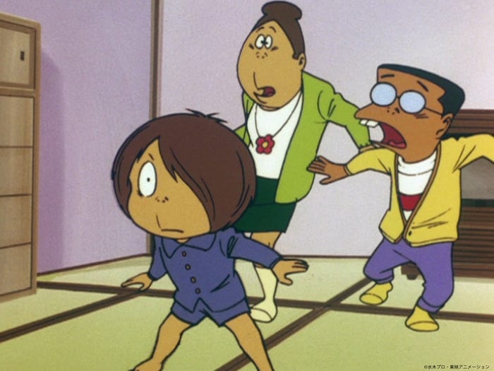 2期18話「幸福という名の怪物」(C)水木プロ・東映アニメーション