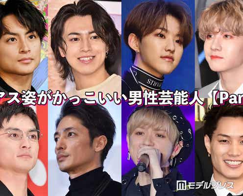 Exile白濱亜嵐 a末吉秀太ら ピアス イヤリング 姿がかっこいい 男性芸能人 Part2 モデルプレス Exile白濱亜嵐 a末吉秀太ら ピアス イヤリング 姿がかっこいい 男性芸能人 Part2 モデルプレス