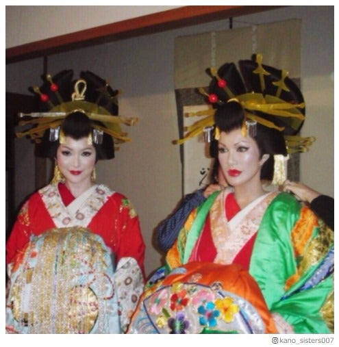 叶姉妹、今度は“花魁姿”に「これぞファビュラス」「最高に美しい」絶賛の声